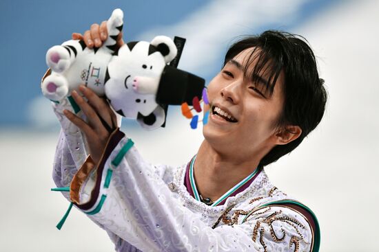 2018 Winter Olympics. Figure skating. Men. Free skating