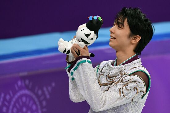 2018 Winter Olympics. Figure skating. Men. Free skating