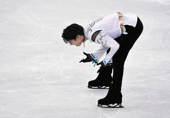 2018 Winter Olympics. Figure skating. Men. Free skating