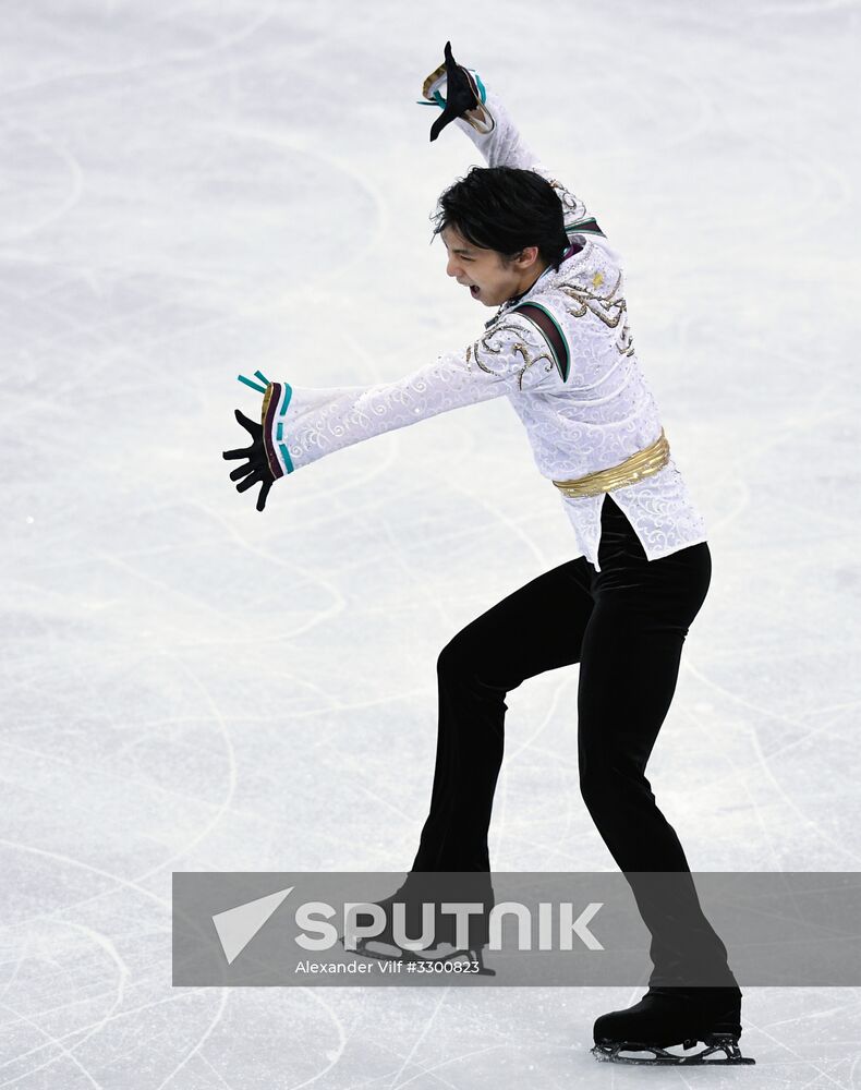 2018 Winter Olympics. Figure skating. Men. Free skating