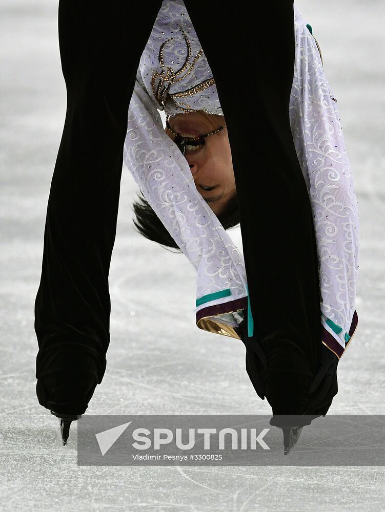 2018 Winter Olympics. Figure skating. Men. Free skating