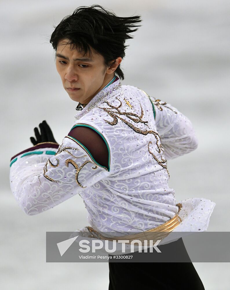 2018 Winter Olympics. Figure skating. Men. Free skating