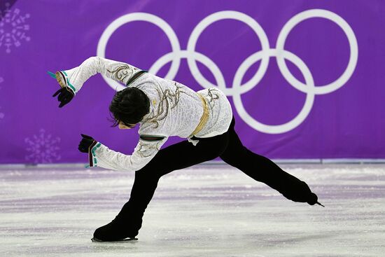 2018 Winter Olympics. Figure skating. Men. Free skating