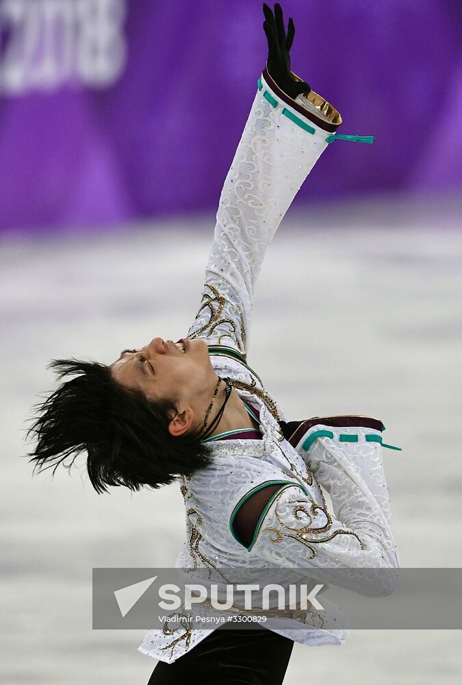 2018 Winter Olympics. Figure skating. Men. Free skating