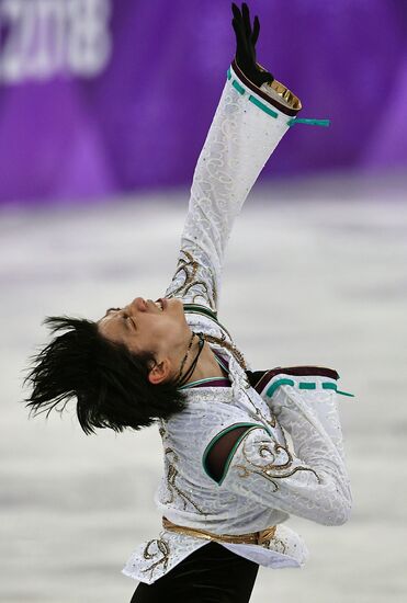 2018 Winter Olympics. Figure skating. Men. Free skating