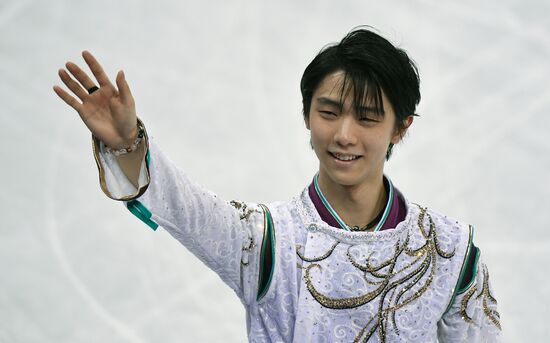 2018 Winter Olympics. Figure skating. Men. Free skating