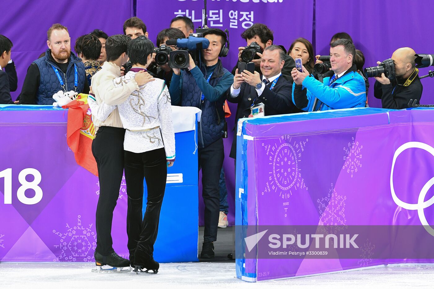 2018 Winter Olympics. Figure skating. Men. Free skating