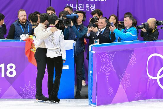 2018 Winter Olympics. Figure skating. Men. Free skating