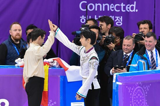 2018 Winter Olympics. Figure skating. Men. Free skating
