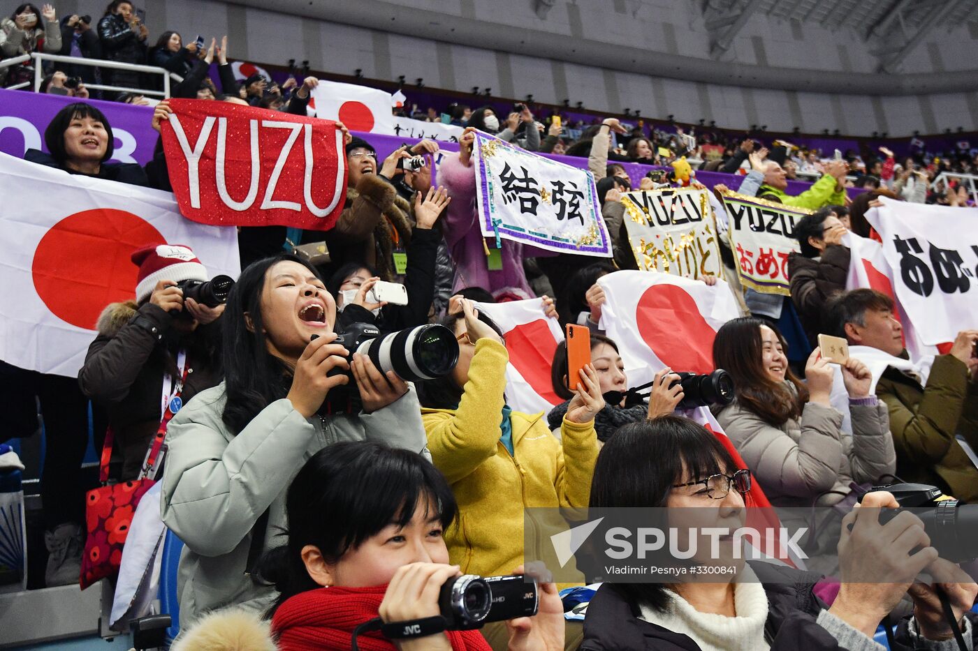 2018 Winter Olympics. Figure skating. Men. Free skating