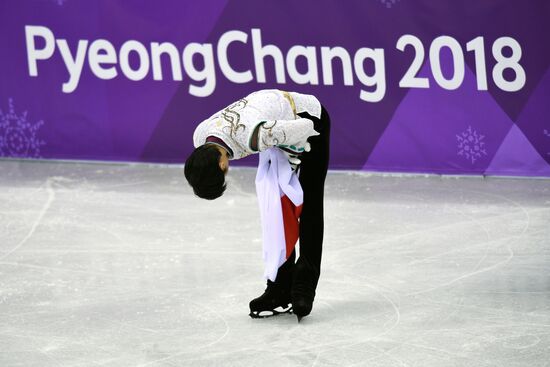 2018 Winter Olympics. Figure skating. Men. Free skating