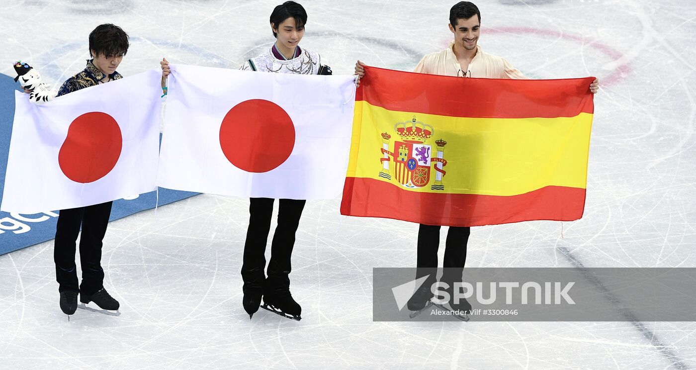 2018 Winter Olympics. Figure skating. Men. Free skating