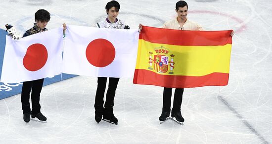 2018 Winter Olympics. Figure skating. Men. Free skating