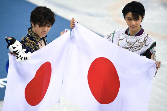 2018 Winter Olympics. Figure skating. Men. Free skating