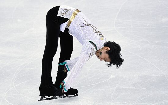 2018 Winter Olympics. Figure skating. Men. Free skating