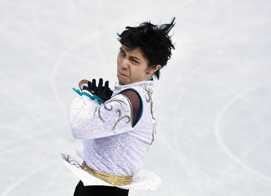 2018 Winter Olympics. Figure skating. Men. Free skating