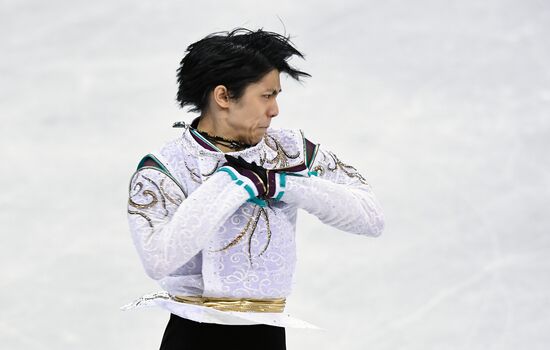 2018 Winter Olympics. Figure skating. Men. Free skating