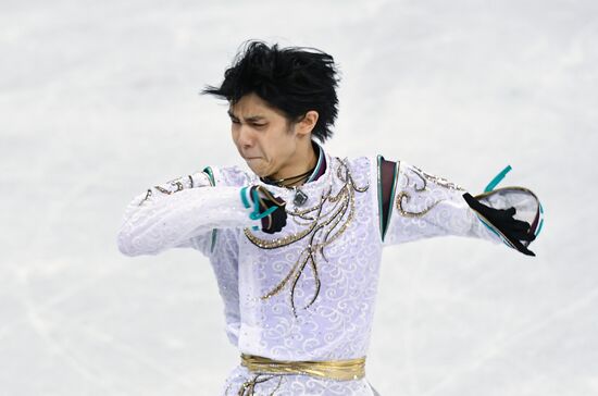 2018 Winter Olympics. Figure skating. Men. Free skating