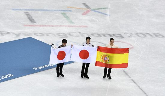 2018 Winter Olympics. Figure skating. Men. Free skating