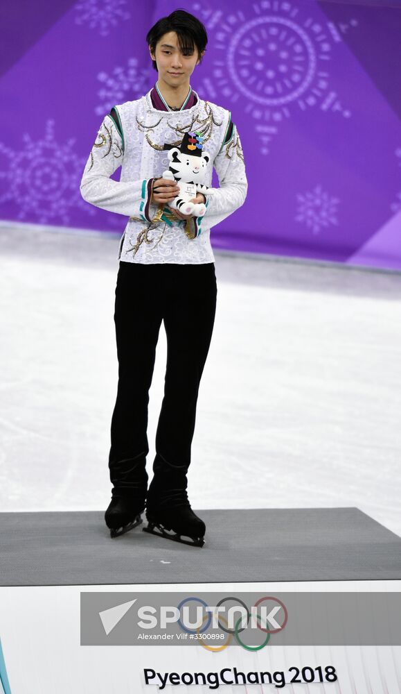 2018 Winter Olympics. Figure skating. Men. Free skating