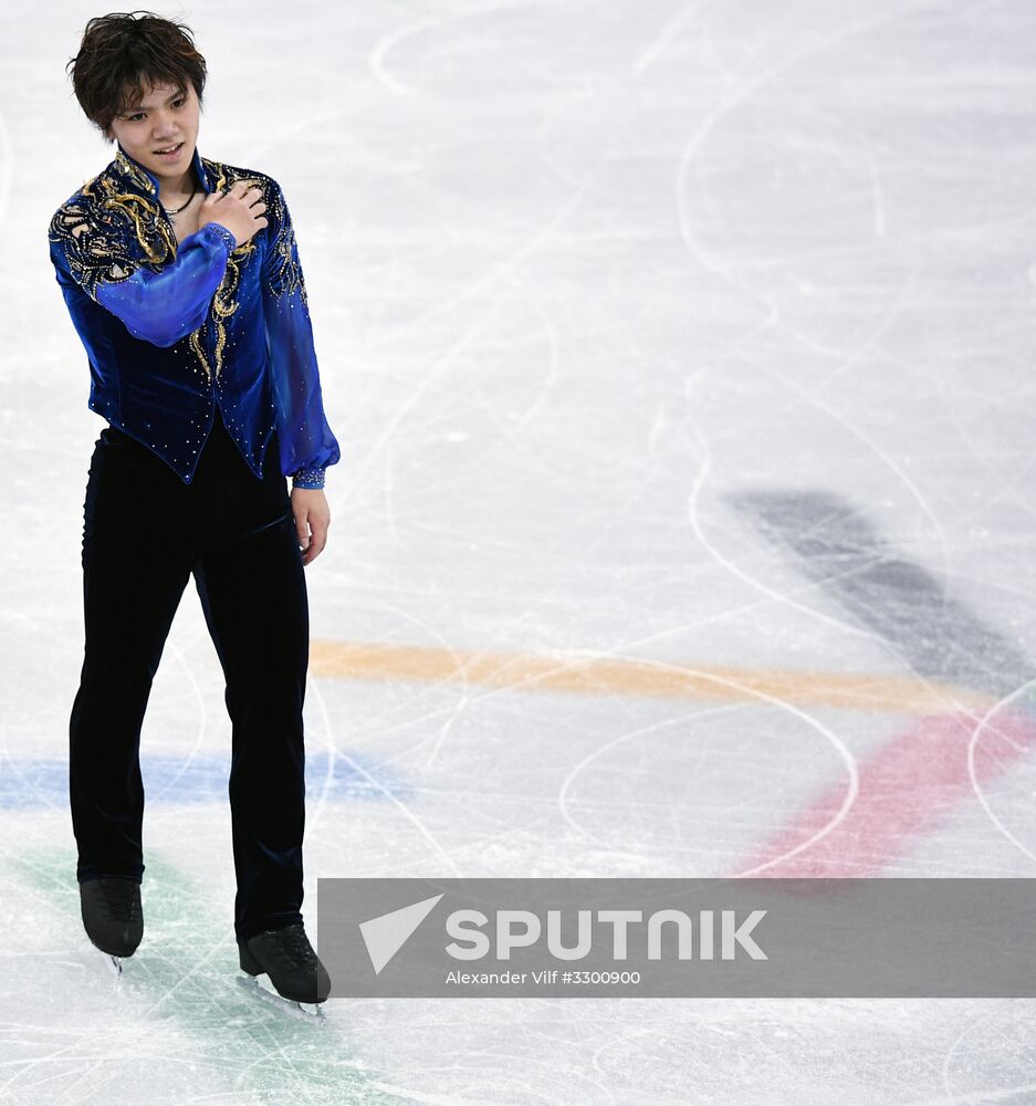 2018 Winter Olympics. Figure skating. Men. Free skating