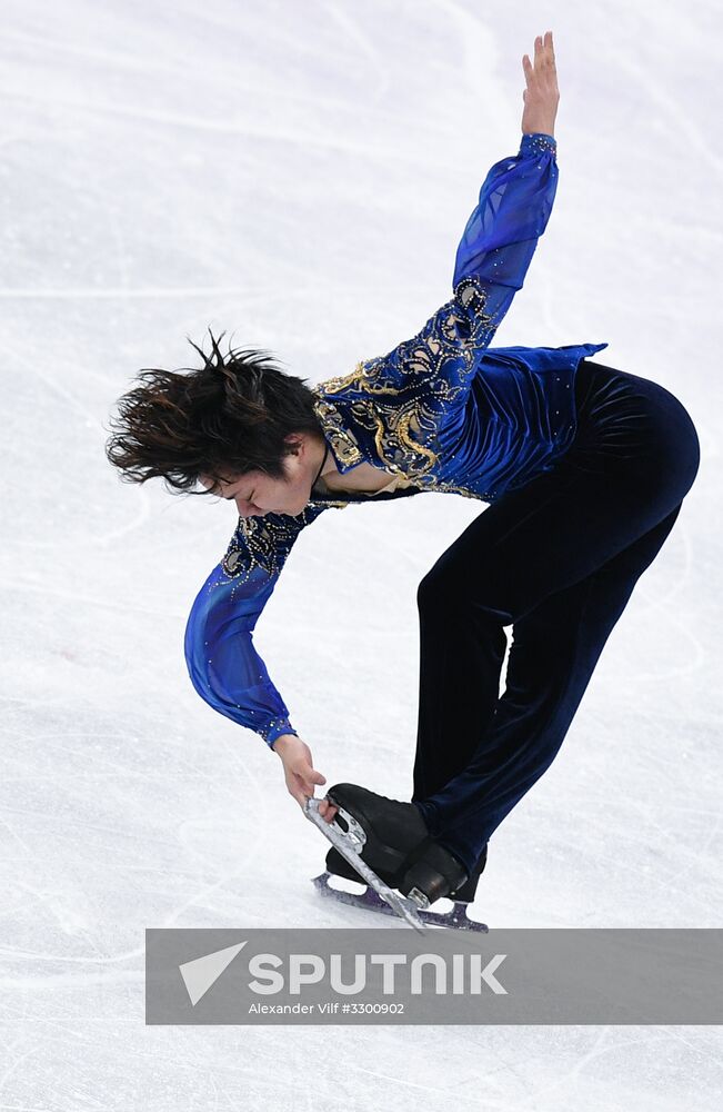 2018 Winter Olympics. Figure skating. Men. Free skating