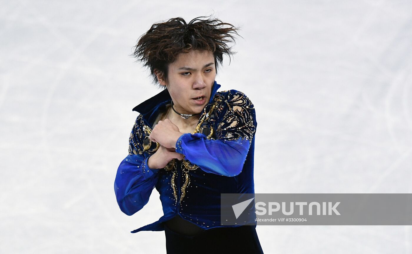 2018 Winter Olympics. Figure skating. Men. Free skating