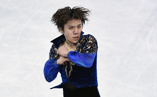 2018 Winter Olympics. Figure skating. Men. Free skating