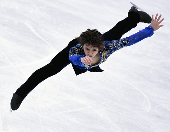 2018 Winter Olympics. Figure skating. Men. Free skating