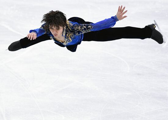2018 Winter Olympics. Figure skating. Men. Free skating