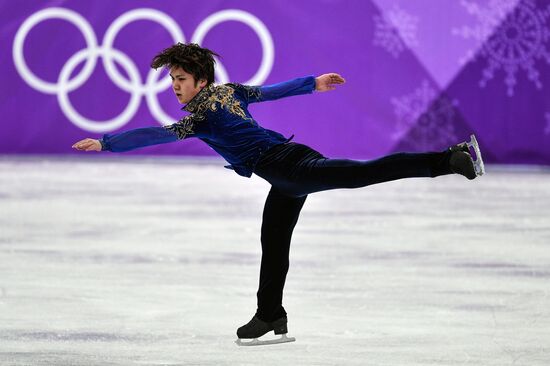 2018 Winter Olympics. Figure skating. Men. Free skating