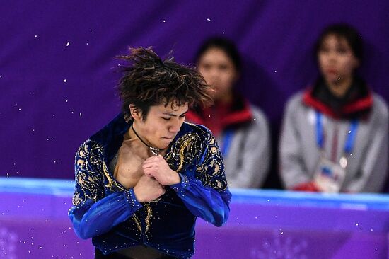 2018 Winter Olympics. Figure skating. Men. Free skating