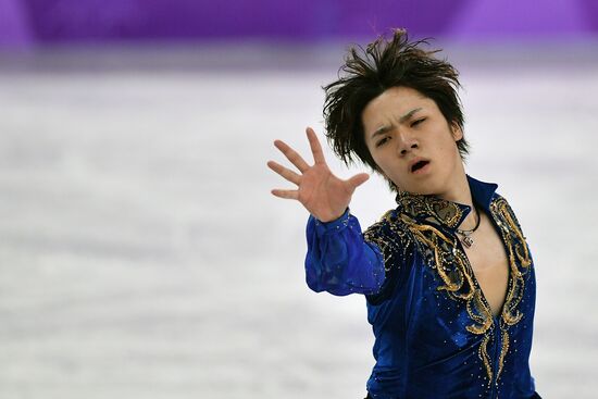 2018 Winter Olympics. Figure skating. Men. Free skating