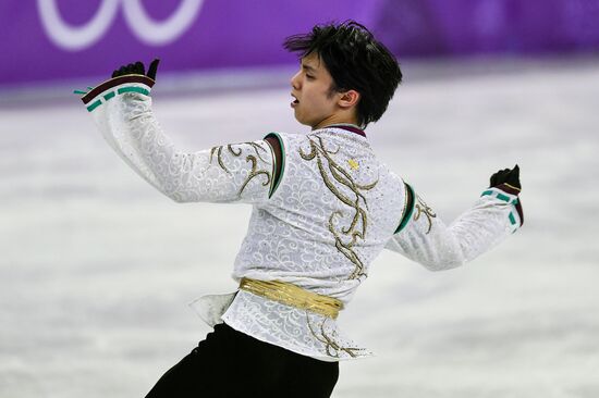 2018 Winter Olympics. Figure skating. Men. Free skating