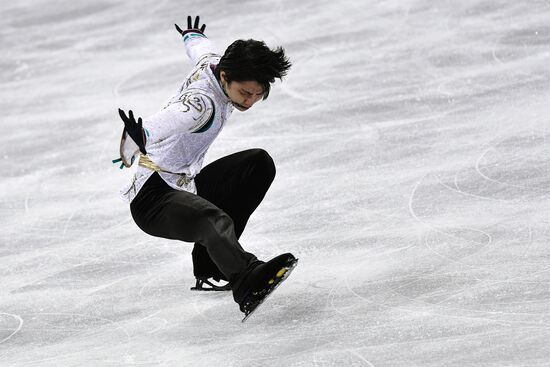 2018 Winter Olympics. Figure skating. Men. Free skating