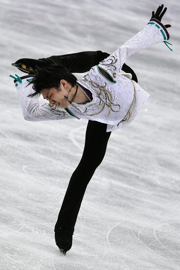 2018 Winter Olympics. Figure skating. Men. Free skating