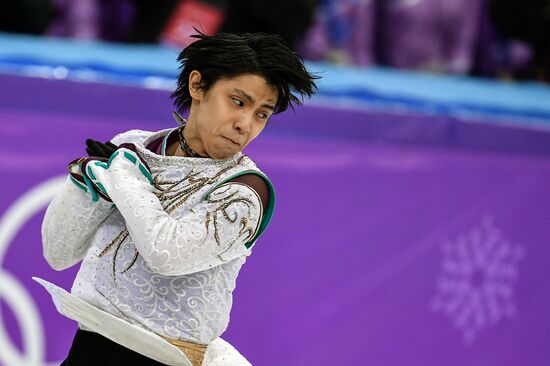2018 Winter Olympics. Figure skating. Men. Free skating