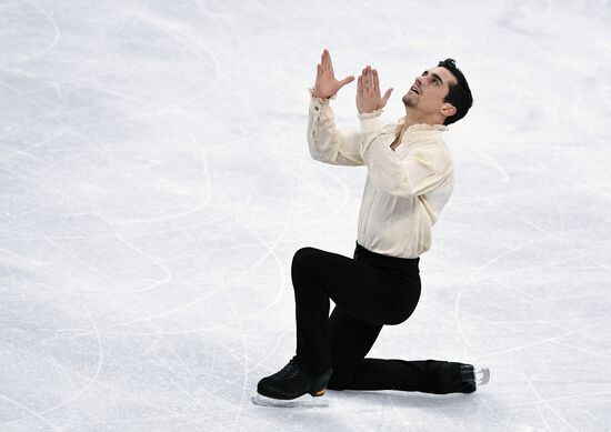 2018 Winter Olympics. Figure skating. Men. Free skating