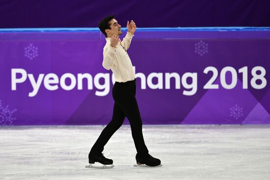 2018 Winter Olympics. Figure skating. Men. Free skating