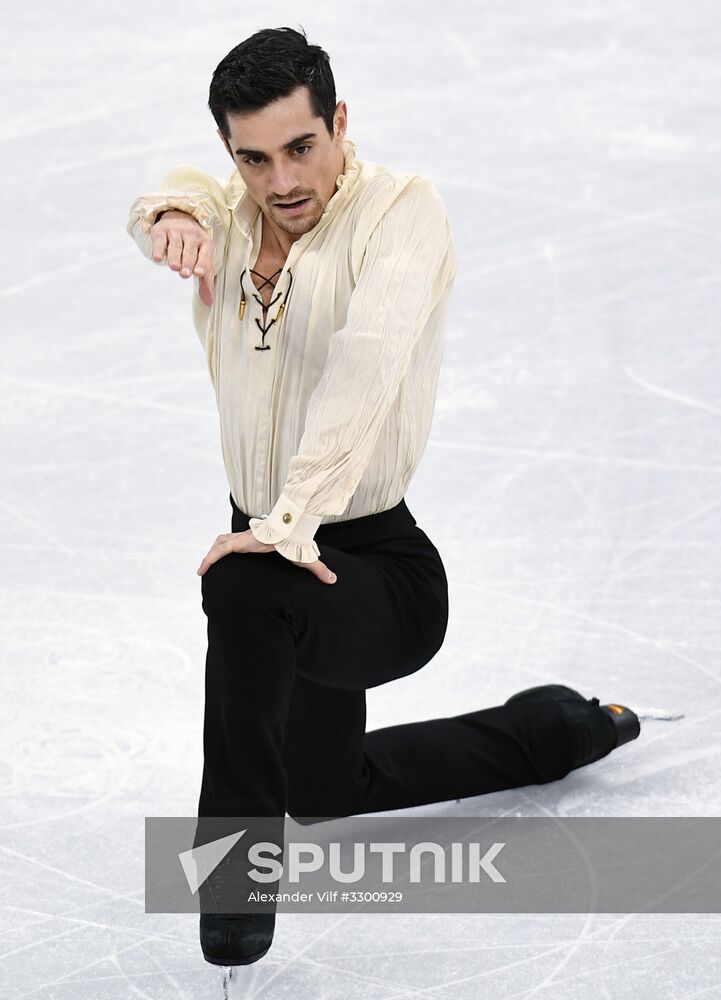 2018 Winter Olympics. Figure skating. Men. Free skating