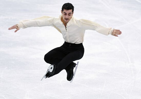 2018 Winter Olympics. Figure skating. Men. Free skating