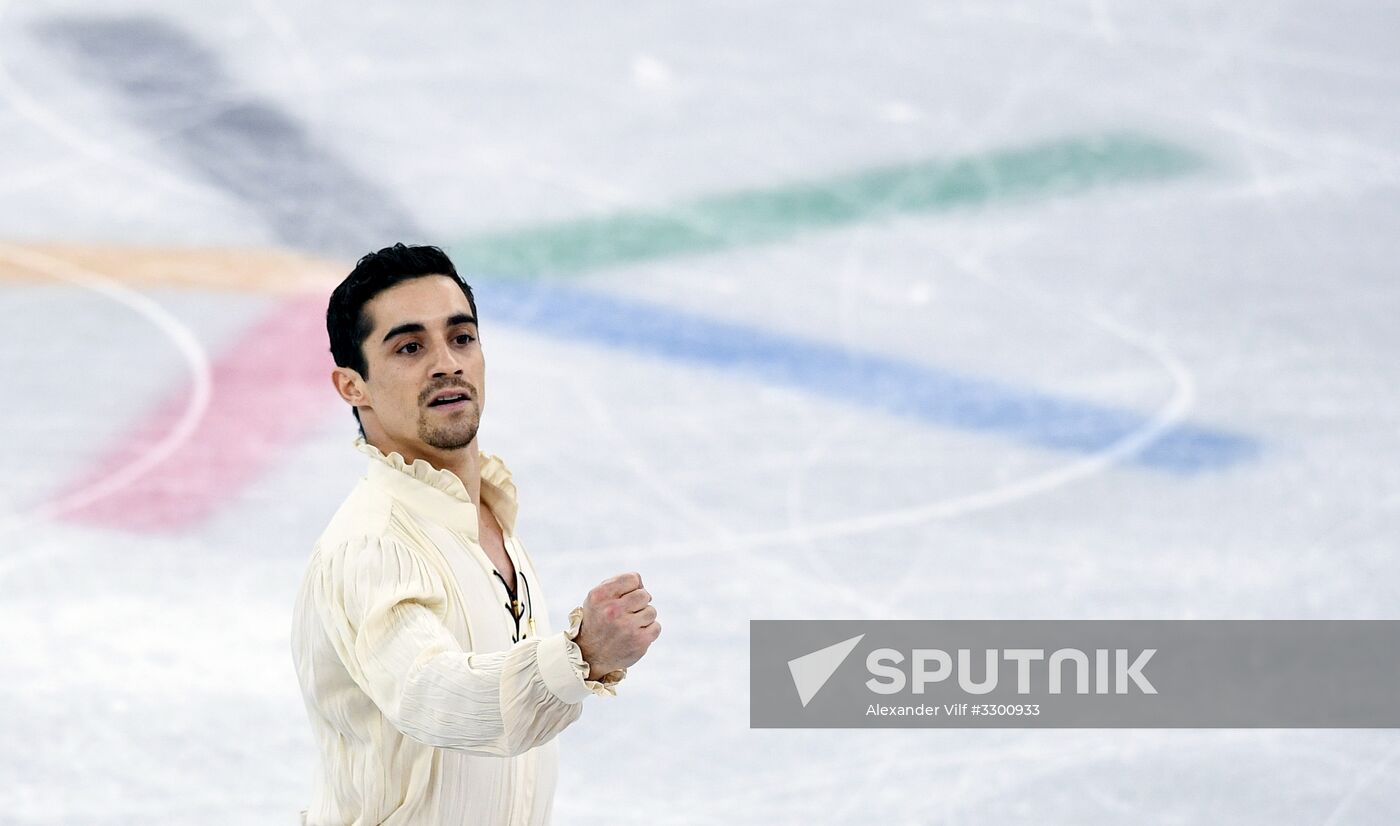 2018 Winter Olympics. Figure skating. Men. Free skating