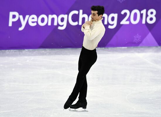 2018 Winter Olympics. Figure skating. Men. Free skating