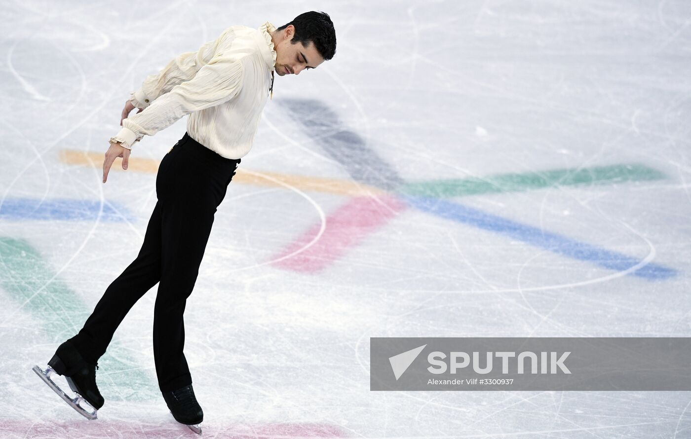 2018 Winter Olympics. Figure skating. Men. Free skating