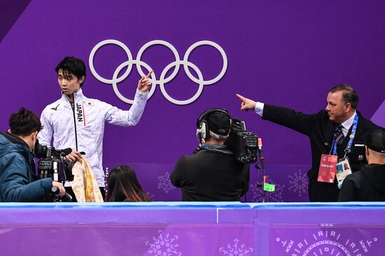 2018 Winter Olympics. Figure skating. Men. Free skating