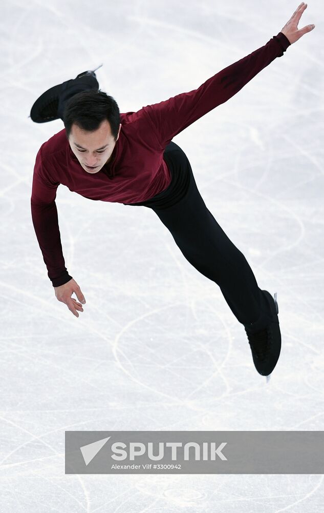 2018 Winter Olympics. Figure skating. Men. Free skating