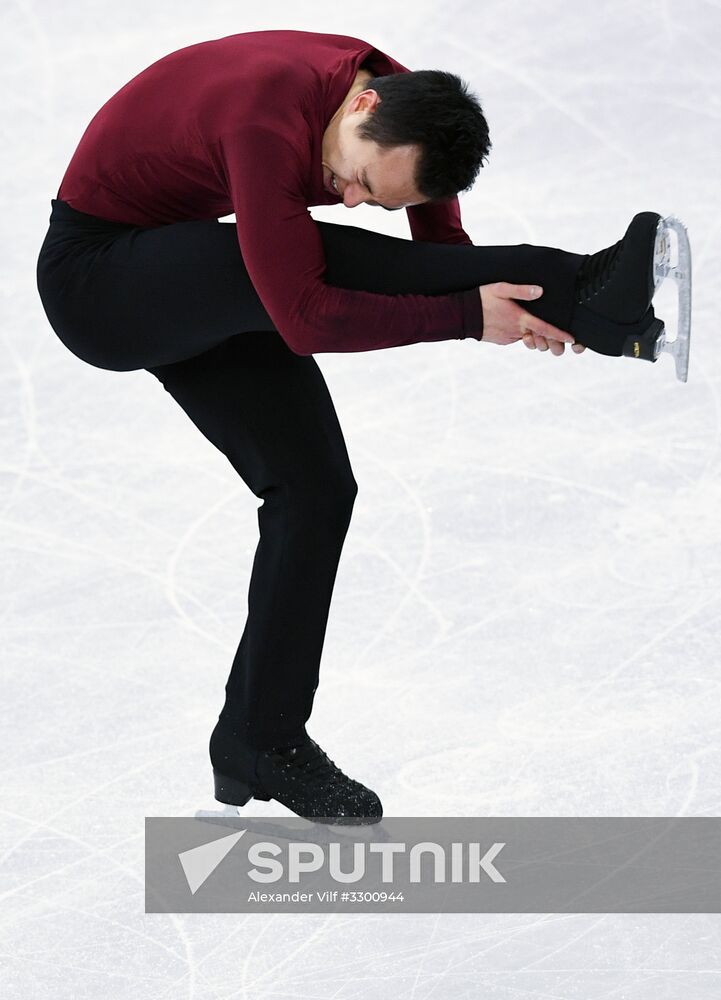 2018 Winter Olympics. Figure skating. Men. Free skating
