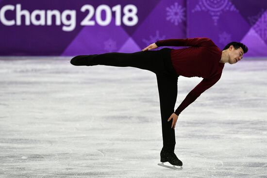 2018 Winter Olympics. Figure skating. Men. Free skating