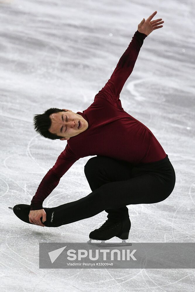 2018 Winter Olympics. Figure skating. Men. Free skating