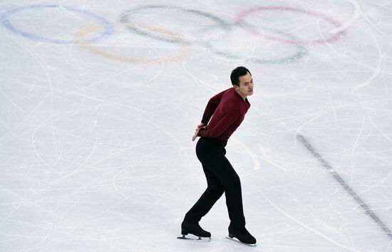 2018 Winter Olympics. Figure skating. Men. Free skating